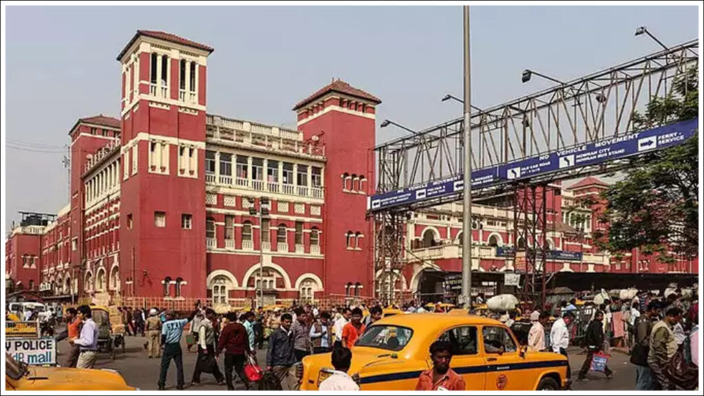 Howrah Railway Station