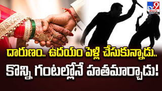 Viral: దేవతలే దిగివచ్చి పంట కోస్తున్నారా.? కోటి తలంబ్రాలు పంట పండింది..