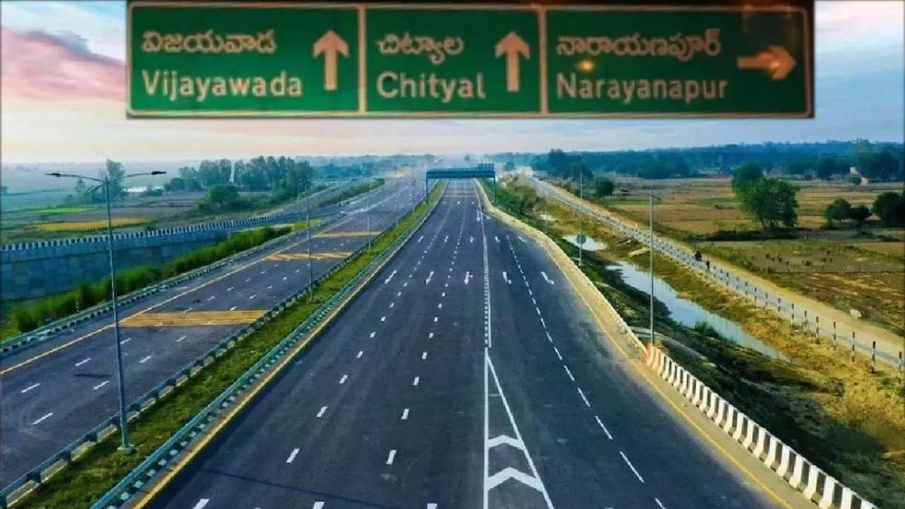 Telangana: హైదరాబాద్ - విజయవాడ హైవేపై వెళ్లే ప్రయాణికులకు గుడ్ న్యూస్.. కేంద్రం కీలక నిర్ణయం..!