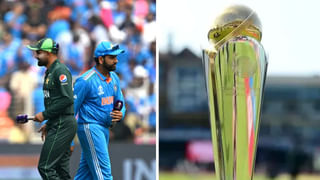 Champions Trophy: బీసీసీఐ దెబ్బకు తలవంచిన పాక్.. హైబ్రిడ్ మోడ్‌లోనే ఛాంపియన్స్ ట్రోఫీ?