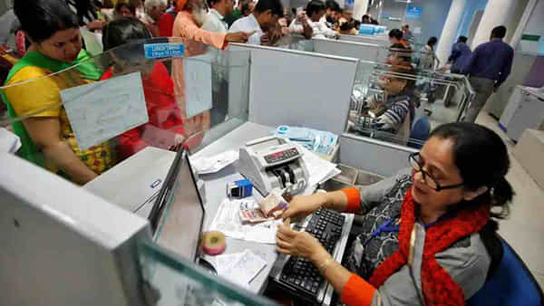 IDBI Bank Jobs: డిగ్రీ అర్హతతో బ్యాంకు కొలువులు.. ఐడీబీఐ బ్యాంకులో భారీగా ఉద్యోగాలకు నోటిఫికేషన్