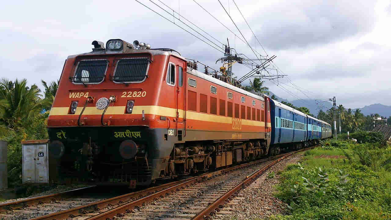 IRCTC Emergency Quota: ఐఆర్‌సీటీ ఎమర్జెన్సీ కోటా.. లాస్ట్ మినిట్‌లో కన్‌ఫర్మ్‌డ్ టికెట్.. వారికి మాత్రమే ప్రత్యేకం