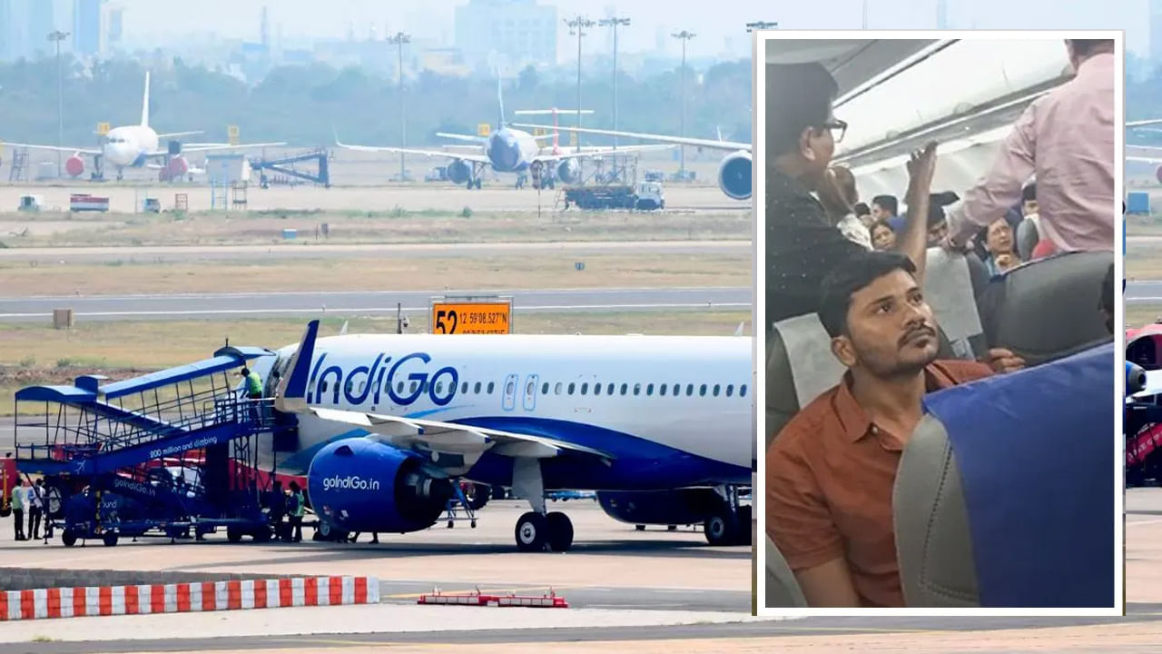 Indigo Flight: మళ్ళీ విమానానికి బాంబు బెదిరింపు.. రాయ్‌పూర్‌లో ఎమర్జెనీ ల్యాండింగ్.. కొనసాగుతున్న దర్యాప్తు..