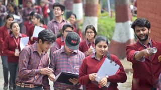 GATE 2025 Exam Schedule: గేట్ ప‌రీక్షల పూర్తి షెడ్యూల్‌ వచ్చేసింది.. ఏ సబ్జెక్ట్‌ పరీక్ష ఎప్పుడు ఉంటుందంటే..?