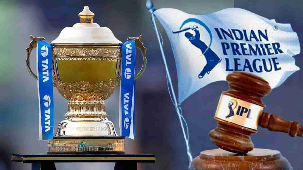 IPL 2025 Auction: ఐపీఎల్ మెగా వేలంలో కాసుల వర్షం కురిపిస్తున్న ఫ్రాంఛైజీలు.. షాక్ అవుతున్న ప్రేక్షకులు