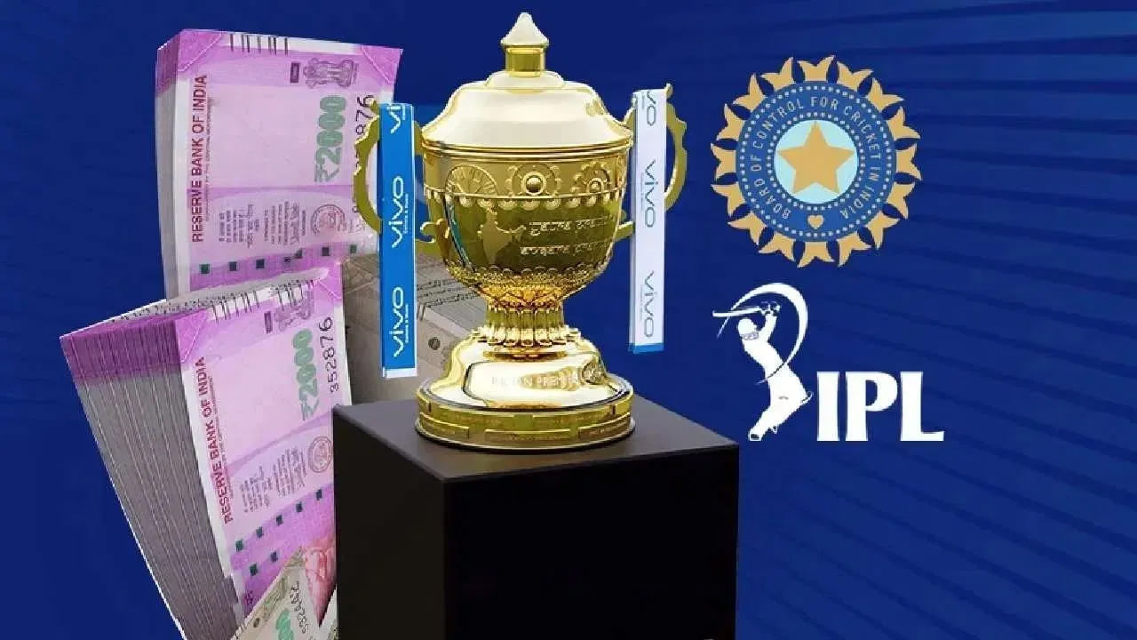 IPL 2025: ఇట్స్ అఫీషియల్.. ఐపీఎల్ మెగా వేలానికి ముహూర్తం ఫిక్స్.. వేదిక మార్పు.. పూర్తి వివరాలు ఇదిగో