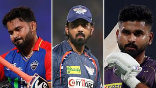 IPL 2025 Auction: 204 ఖాళీలు.. 1574 మంది ప్లేయర్లు.. జాక్‌పాట్ కొట్టేది ఎవరో?