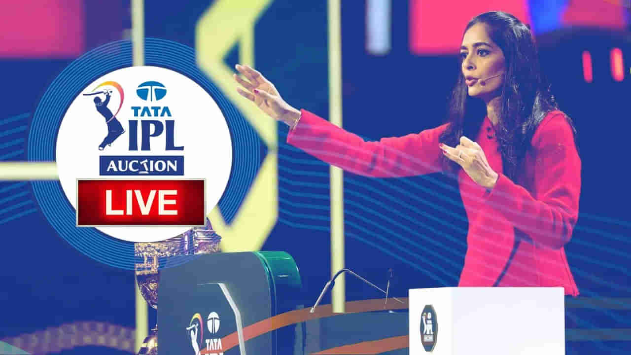 IPL Mega Auction 2025 Live: అన్‌సోల్డ్ ప్లేయర్లకు మరో ఛాన్స్.. ఈసారైనా వీరి లక్ మారేనా?