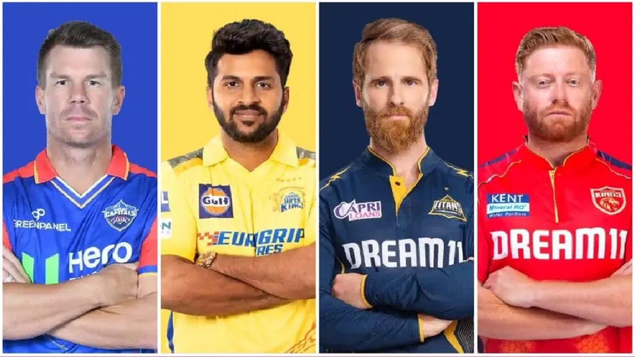 IPL 2025: పేరుకు స్టార్ ప్లేయర్లు.. ఛీ కొట్టిన ఫ్రాంచైజీలు.. కట్‌చేస్తే.. టీ20 కెరీర్‌కు రిటైర్మెంట్?