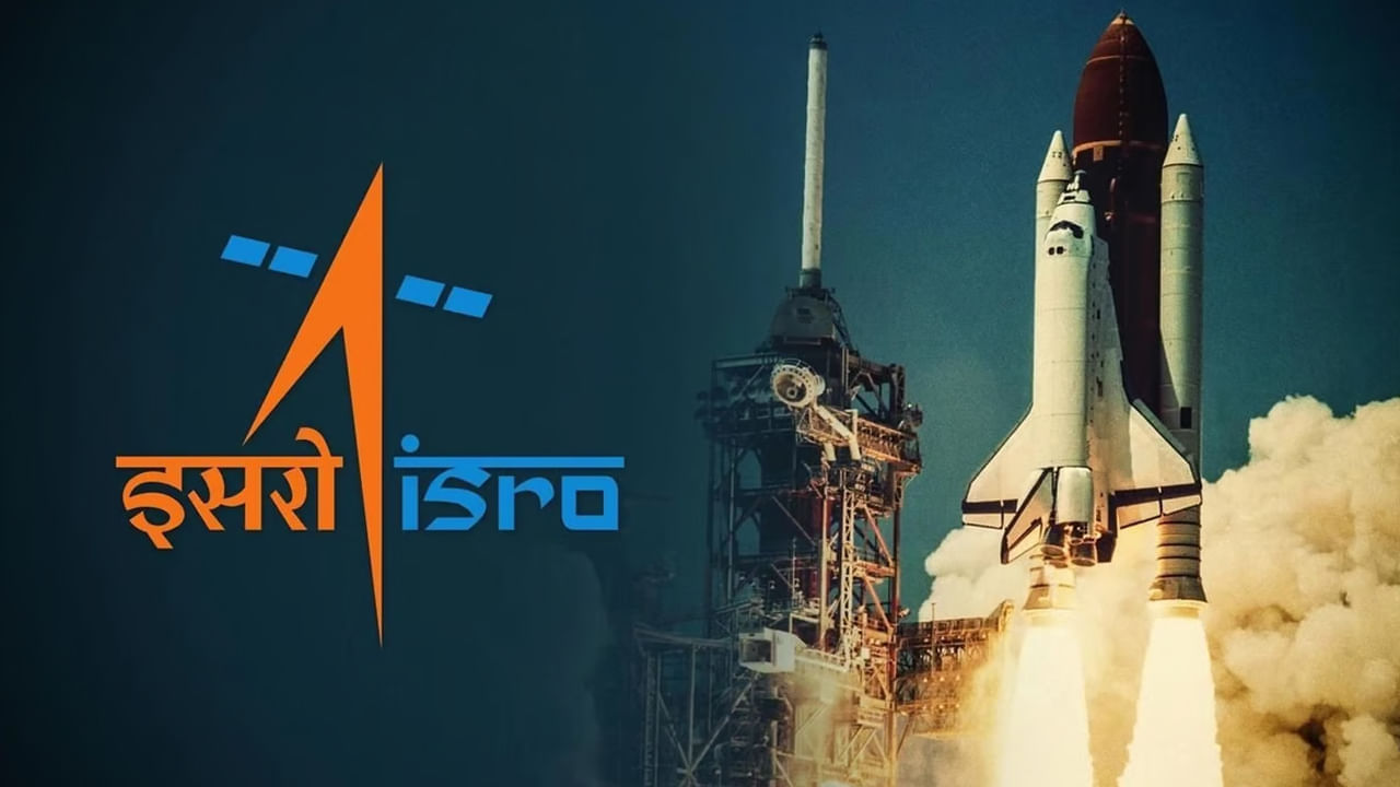 ISRO Shukrayaan: ఇస్రోనా మాజాకా..! మిషన్ శుక్రయాన్కు భారత్ సిద్ధం.. ప్రయోగం ఎందుకో తెలుసా