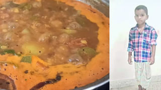 AP News: స్కూల్ బ్యాగ్‌ లోనుంచి వింత శబ్దాలు..ఏంటా అని తెరిచి చూడగా గుండె గుభేల్!