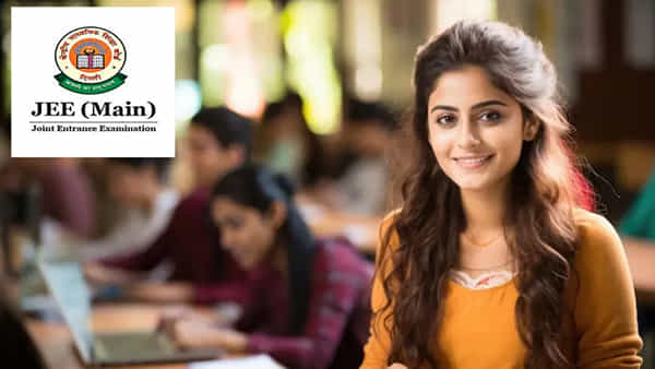 JEE Mains 2025: జేఈఈ మెయిన్కు దరఖాస్తుల వెల్లువ.. ఏకంగా 13.8 లక్షల మంది దరఖాస్తు