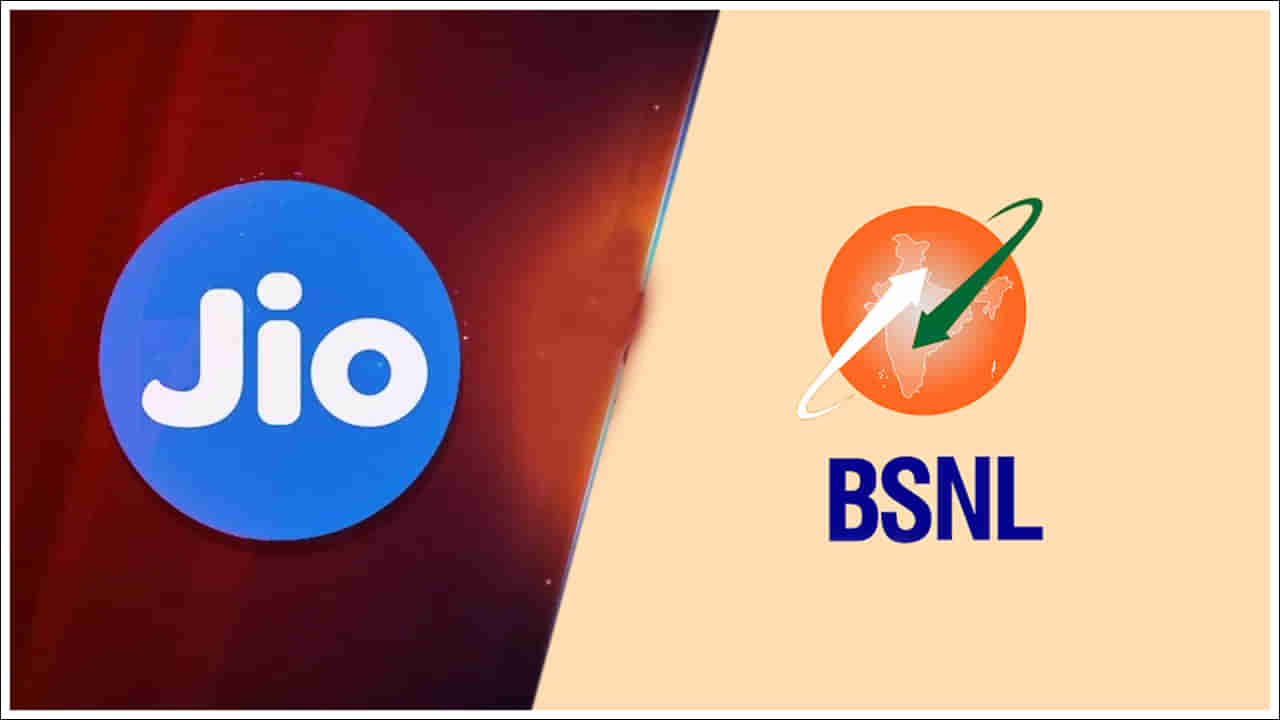 BSNL, Jioలో 70 వ్యాలిడిటీ ప్లాన్‌ గురించి మీకు తెలుసా? ఏది చౌకైనది..!