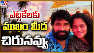 Pushpa 02: పాట్నాలో పుష్ప2 ట్రైలర్ రిలీజ్‌ వేడుక.. పోటెత్తిన ఫ్యాన్స్