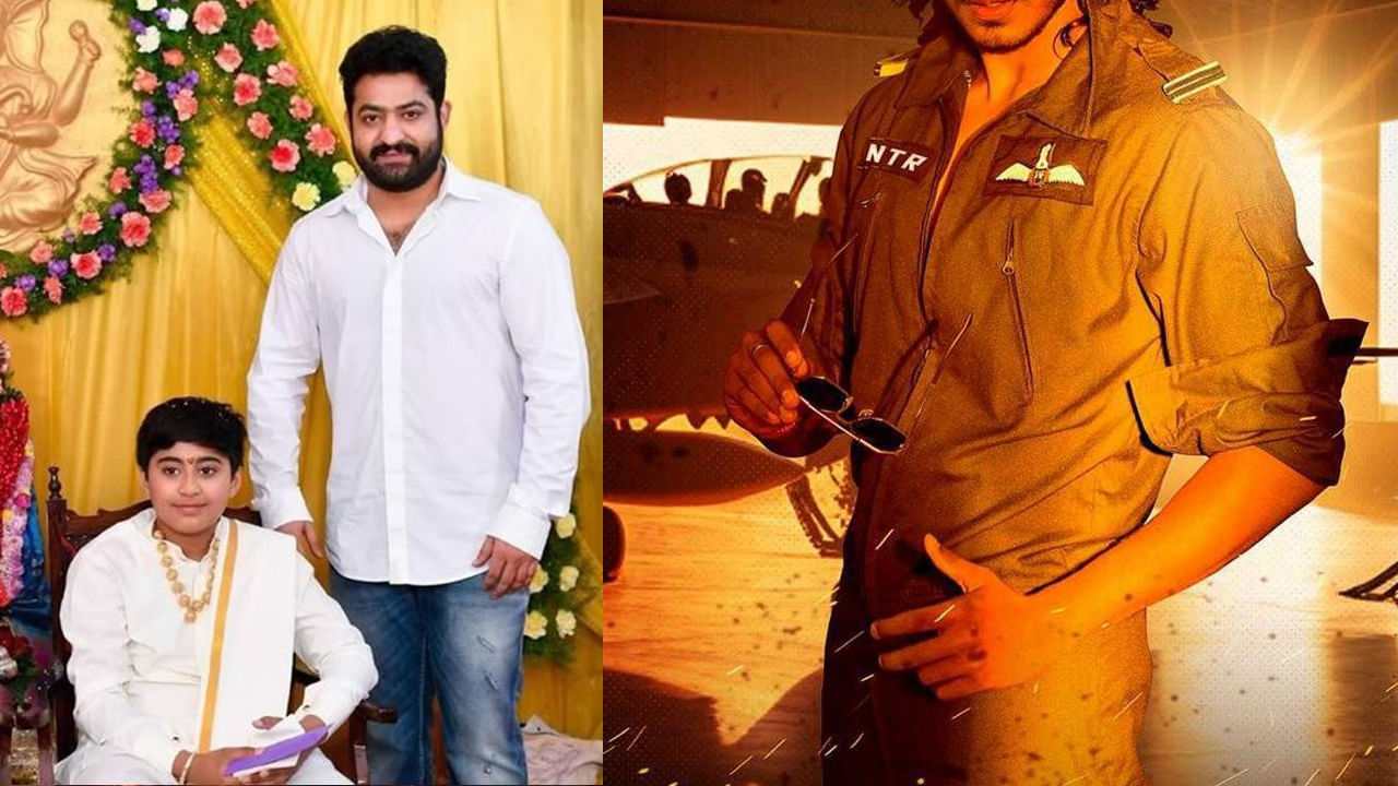 Jr NTR: ఈ బుడ్డోడు ఇప్పుడు హీరో అయిపోయాడు.. ఈ ఫొటోలో జూనియర్ ఎన్టీఆర్‌తో ఉన్నదెవరో గుర్తు పట్టారా?