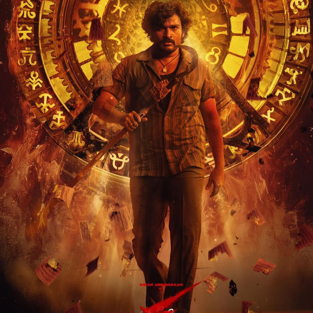 పొరుగు సినిమాలను, పొరుగు కంటెంట్‌ని... వాళ్ల నేటివ్‌ పేర్లతో సహా మనం ఆదరిస్తున్నప్పుడు, థియేటర్లను ఖాళీ చేసిచ్చి ఆహ్వానిస్తున్నప్పుడు... మన సినిమాలకు కూడా అక్కడివారు అలాగే స్వాగతం పలకాలి కదా... అసలు అలాగే జరుగుతోందా? ముఖ్యంగా తమిళనాడులో ఆ పరిస్థితి ఉందా? 