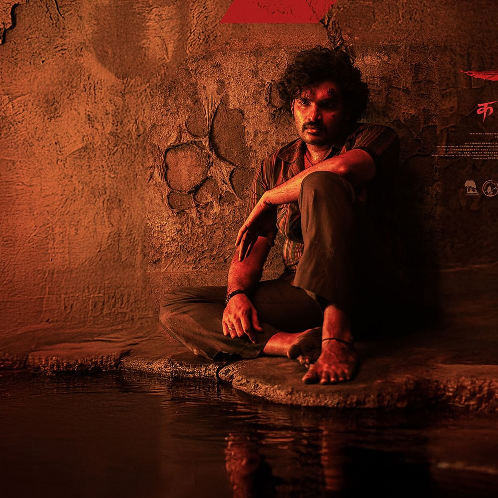 తమిళనాడులో పొరుగు సినిమాలకు థియేటర్లు ఎందుకు దక్కడం లేదనే ప్రశ్న ఈ మధ్య సూర్యకి కూడా ఎదురైంది. అదర్‌ స్టేట్స్ బాక్సాఫీస్‌ మీద తమిళ హీరోలు దండయాత్ర చేస్తున్నప్పుడు... అక్కడ స్క్రీన్స్ లో మిగిలిన వారికి కూడా చోటివ్వాలి కదా అన్నది కంగువ ప్రమోషన్లలో సూర్యకి స్ట్రయిట్‌గా తగిలిన ప్రశ్న.
