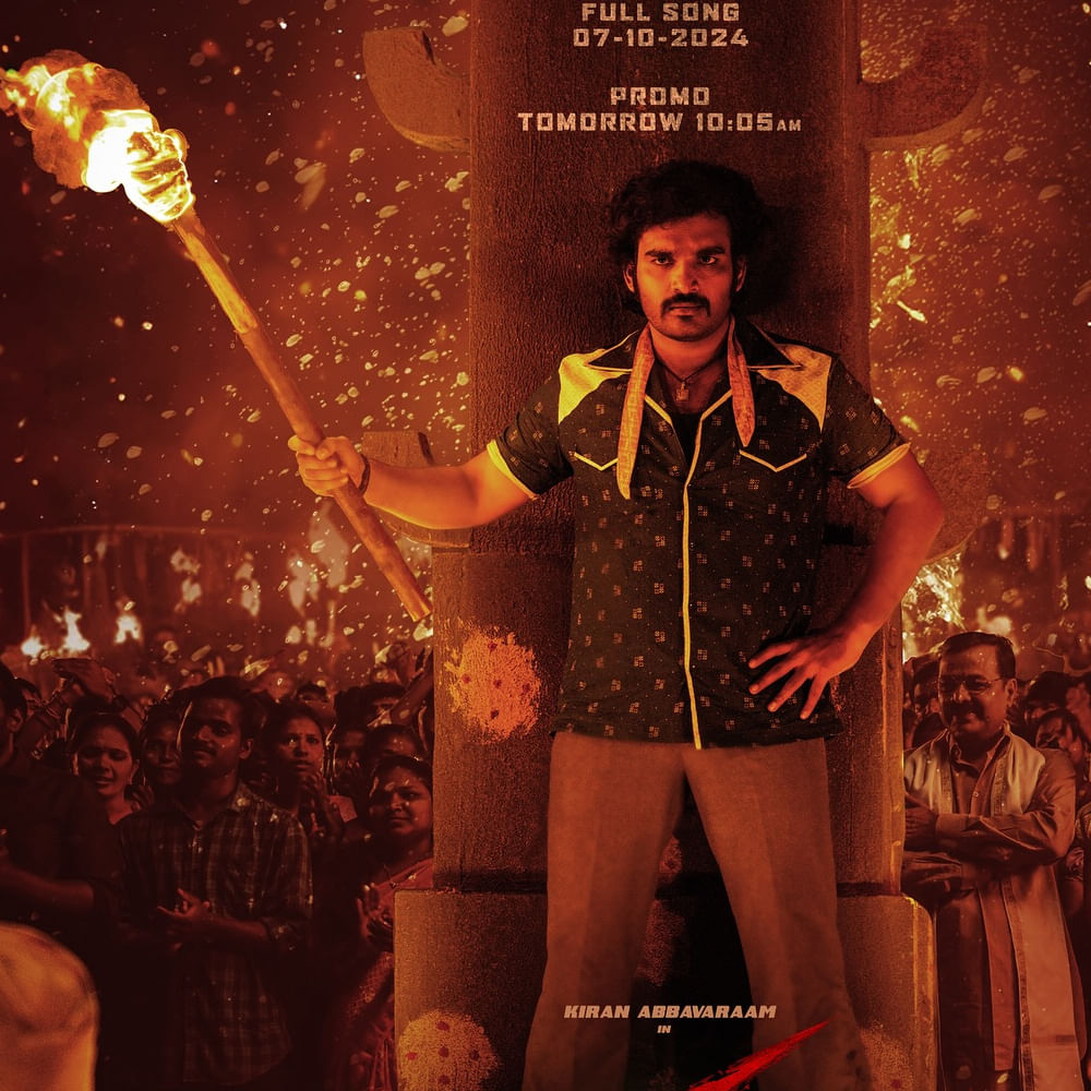 ఇన్నాళ్లూ కోలీవుడ్‌ తీరును మౌనంగా భరించిన వారు ఇప్పుడు ఓపెన్‌ అవుతున్నారు. మరి కోడంబాక్కం సర్కిల్స్  కి ఈ విషయం వినిపిస్తున్నట్టేనా? నియర్‌ ఫ్యూచర్‌లో అయినా మార్పును ఆశించవచ్చా? 