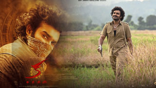 OTT Movie : ఒంటరిగా చూడకండి..! భయంతో గుండె ప్యాంట్‌లోకి జారిపోతుంది