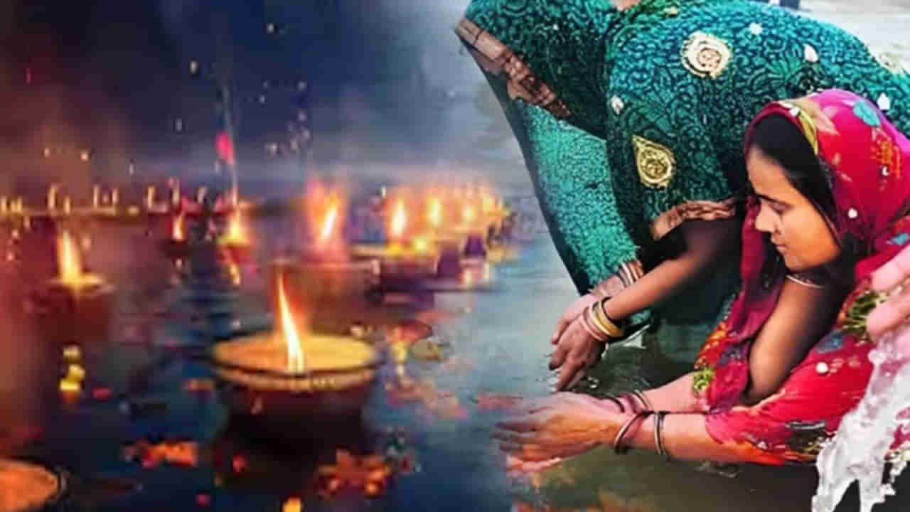 Karthika Amavasya: కార్తీక అమావాస్య రోజున పితృదేవతల అనుగ్రహం కోసం ఏ రాశి వారు ఏ వస్తువులు దానం చేయాలంటే..