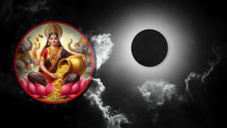 Batuk Bhairava: ఇక్కడ బాలుడి రూపంలో శివయ్యకు పూజలు.. చాక్లెట్స్, బిస్కెట్స్ ప్రసాదాలు..