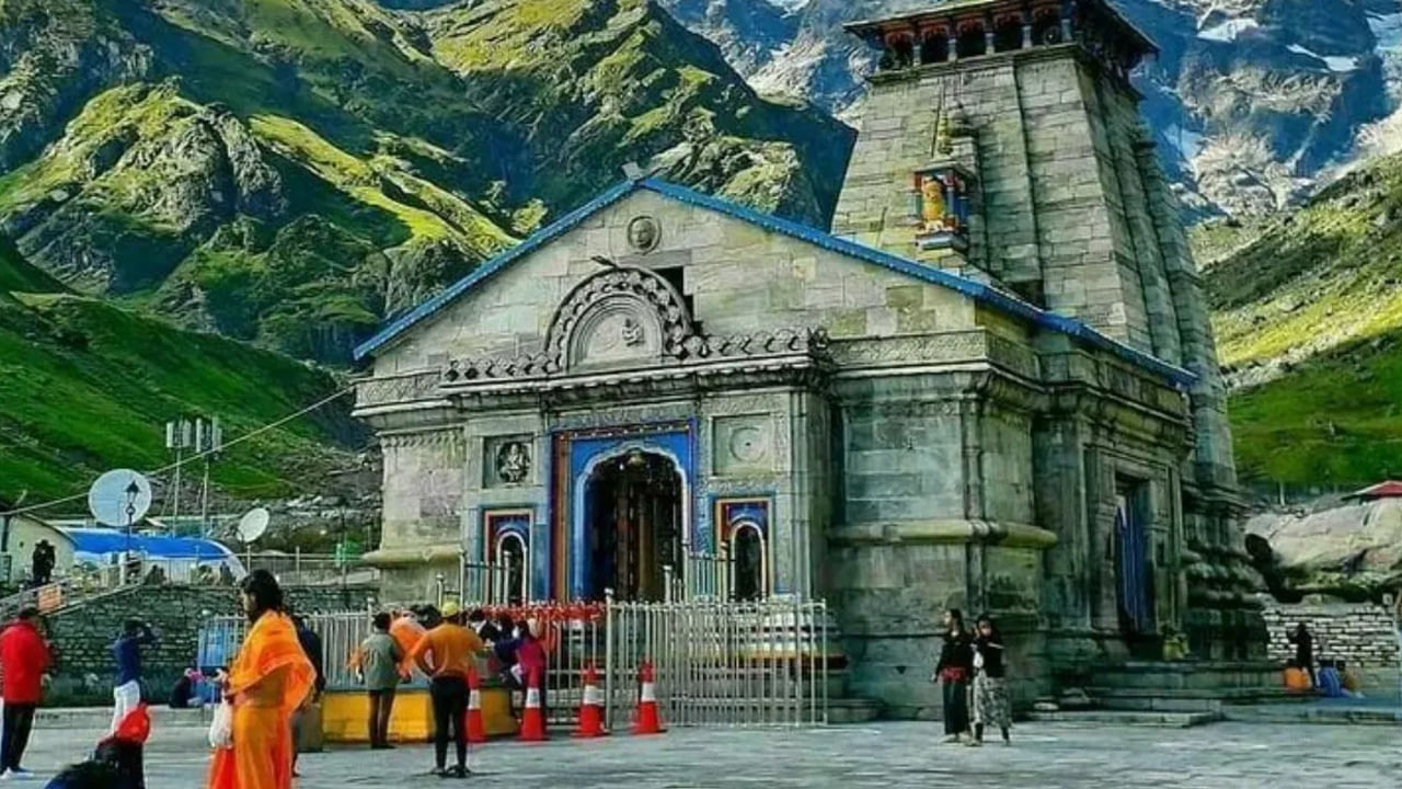 Char Dham Yatra: కేదార్‌నాథ్, యమునోత్రి ఆలయాల తలుపులు మూసివేత.. బద్రీనాథ్ ఎప్పటి వరకూ తెరచి ఉంటుందంటే