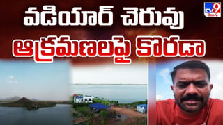 AP Rains: ముంచుకొస్తున్న మరో గండం.! అయ్యబాబోయ్.. ఏపీలో ఈ ప్రాంతాలకు భారీ వర్ష సూచన