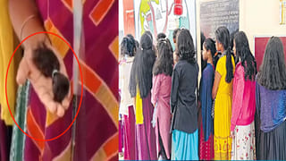 AP News: కార్తీక మాసంతో అద్భుతం..రైతు పొలంలో పనులు చేస్తుండగా బయల్పడిన శివలింగం