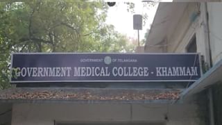 Andhra Pradesh: మాయదారి చేప.. చెరువుల్లోని చేపలను కబళిస్తోన్న రాకాసి చేప..!