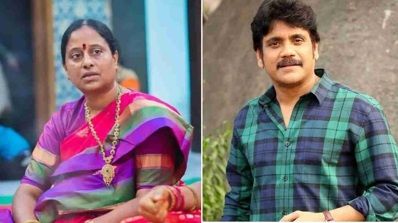 Nagarjuna: నాగార్జున పిటిషన్ పై కొండా సురేఖ కౌంటర్.. నాంపల్లి స్పెషల్ కోర్టులో విచారణ..