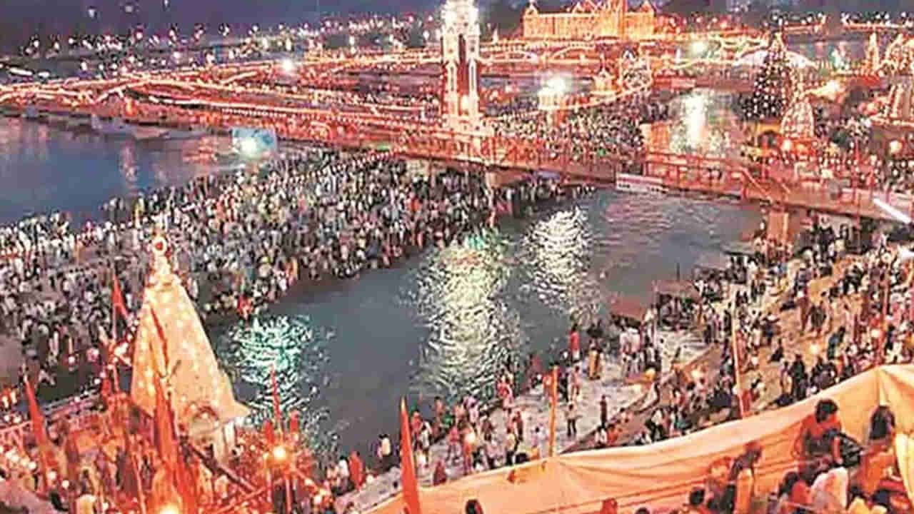 Maha Kumbha Mela: మహా కుంభమేళా ప్రతి 12 ఏళ్లకి ఎందుకు వస్తుంది? మతపరమైన ప్రాముఖ్యత ఏమిటంటే