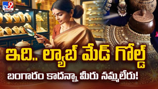 Jio: జియోనుంచి అదిరిపోయే కొత్త రీచార్జ్‌ ప్లాన్‌.! 4జీ వినియోగదారులకూ 5జీ సేవలు..