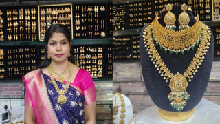 Salary Account: మీరు ఉద్యోగం మారితే మీ పాత సాలరీ అకౌంట్‌ ఏమవుతుంది. లాభ, నష్టాలు ఏంటి?