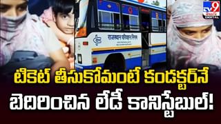 ఒక్క ఇంటర్వ్యూ కోసం ఏడు నెలల కష్టం !! చివరికి ఏమైందంటే ??