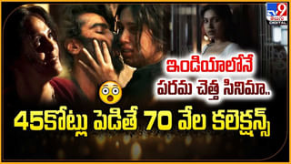 Pushpa 2: బన్నీ, సుకుమార్‌ దేవీ శ్రీని పక్కకు పెట్టేశారా.? మధ్యలో తమన్ ఎందుకు.?