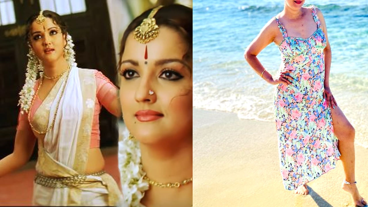 Arundhati movie: తస్సాదియ్యా.. అసలేం మారలేదు.. అరుంధతి డ్యాన్స్ టీచర్ను చూశారా..?