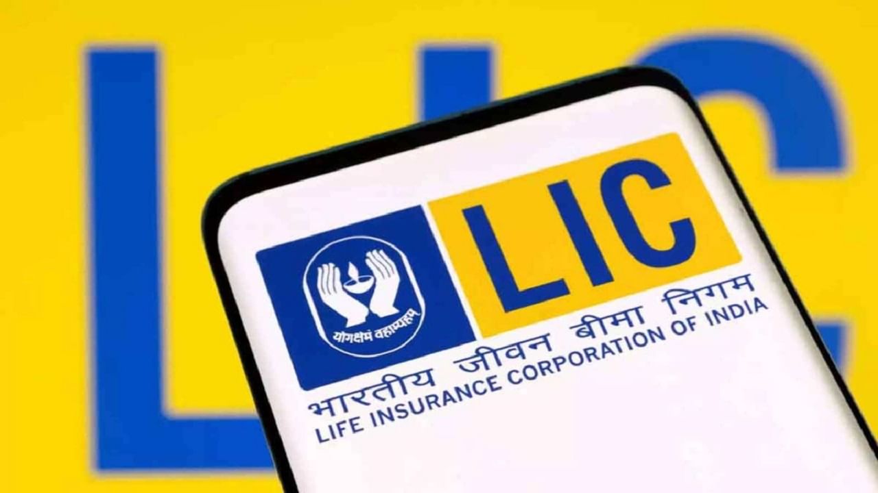 LIC Jeevan anand policy: రోజుకు రూ.45 పొదుపు చేస్తే రూ.25 లక్షలు మీవే..ఈ ఎల్ఐసీ పాలసీతో ఎంతో ప్రయోజనం