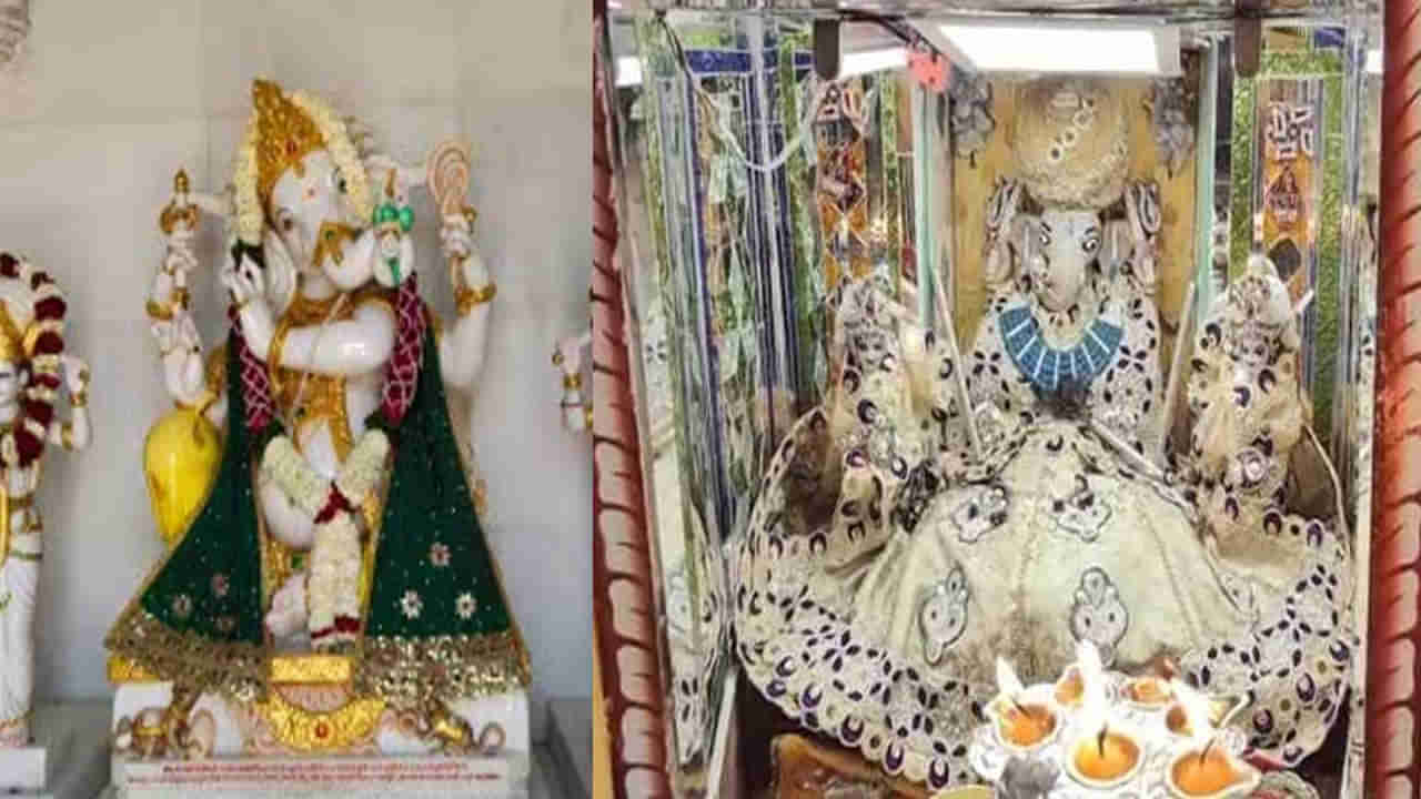 Ganesha Temple: పెళ్ళికాని వారికి వివాహం జరిపించే వినాయకుడు.. ఈ ఆలయం ఎక్కడ ఉందంటే..