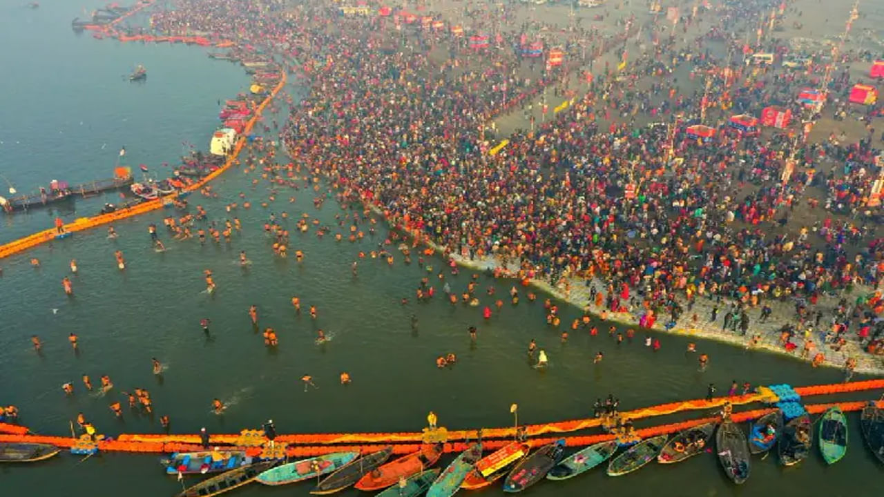 Mahakumbh Mela: 2025లో మహాకుంభమేళా ఎప్పుడు? పుణ్య స్నానం తేదీలు గురించి తెలుసుకోండి..