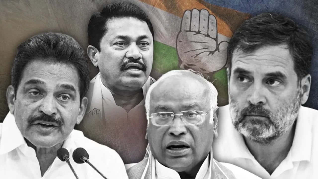 Maharashtra Election: మహారాష్ట్రలో కాంగ్రెస్‌ ఘోర పరాజయానికి ఆ ఐదుగురు కారణమా..?