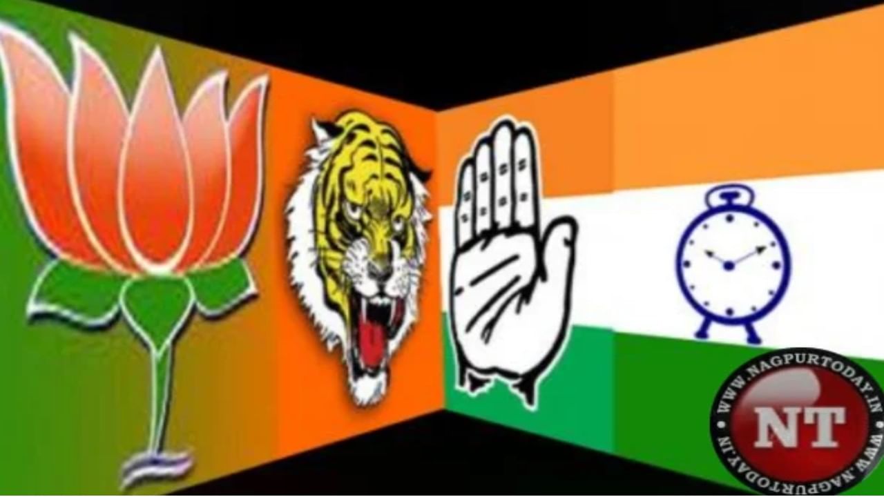 Maharashtra Election: మహారాష్ట్ర సమరంలో కాంగ్రెస్‌-బీజేపీ మధ్య పేలుతున్న మాటల తూటాలు