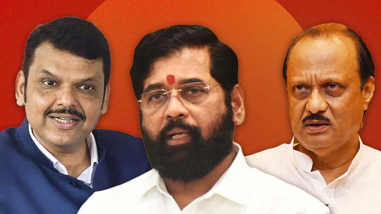 Maharashtra New CM: కొనసాగుతున్న మహా సస్పెన్స్‌.. మహాయుతి కీలక భేటీకి అమావాస్య ఎఫెక్ట్..