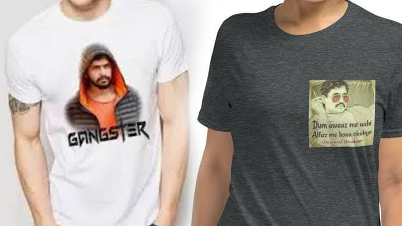 Online T-Shirts: ఆన్‌లైన్‌లో టీ షర్ట్స్ కొంటున్నారా? అయితే ఇది తెలుసుకోకుంటే అంతే సంగతులు..!