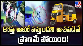 Viral: బిచ్చగాడి అంతిమ యాత్రకు ఊరంతా కదిలింది.! ఎందుకు అనుకుంటున్నారా.?