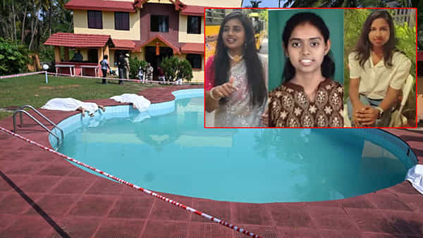 Viral Video: వీకెండ్కు రిసార్ట్కెళ్లిన ముగ్గురు యువతులు..! స్విమ్మింగ్పూల్లో గంతులెస్తూ చివరకు.. భయానక వీడియో