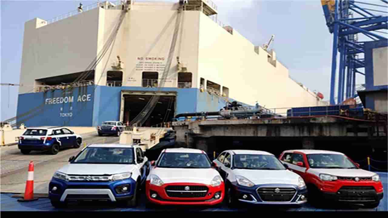 Maruti Suzuki Exports: ఎగుమతుల్లో మారుతీ సుజుకీ నయా రికార్డ్.. ఏకంగా మూడు మిలియన్ల యూనిట్ల ఎగుమతి