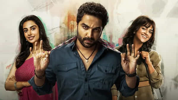 Mechanic Rocky OTT: ఓటీటీలోకి వచ్చేసిన మెకానిక్ రాకీ.. స్ట్రీమింగ్ ఎక్కడంటే..