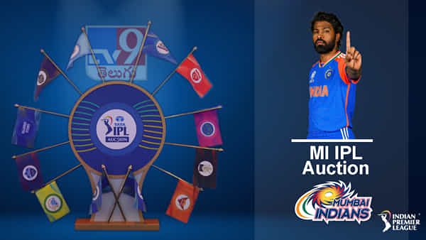 MI IPL Auction 2025: భారీ హిట్టర్లు.. భయపెట్టే బౌలర్లు.. ముంబై ఇండియన్స్ టీమ్ను చూశారా?