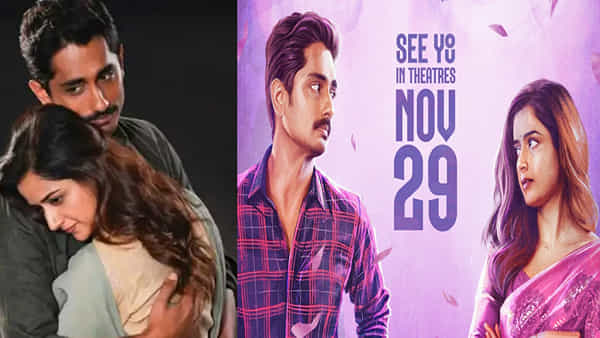 Miss You: సిద్ధార్థ్ హిట్ కొట్టేలా ఉన్నాడే.. ఆసక్తికరంగా మిస్ యూ ట్రైలర్..