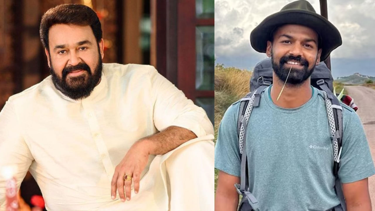 Mohan Lal: గొర్రెల కాపరిగా మారిన స్టార్ హీరో కొడుకు.. రోజూ కూలి పనికి వెళ్తూ.. ఎందుకంటే..